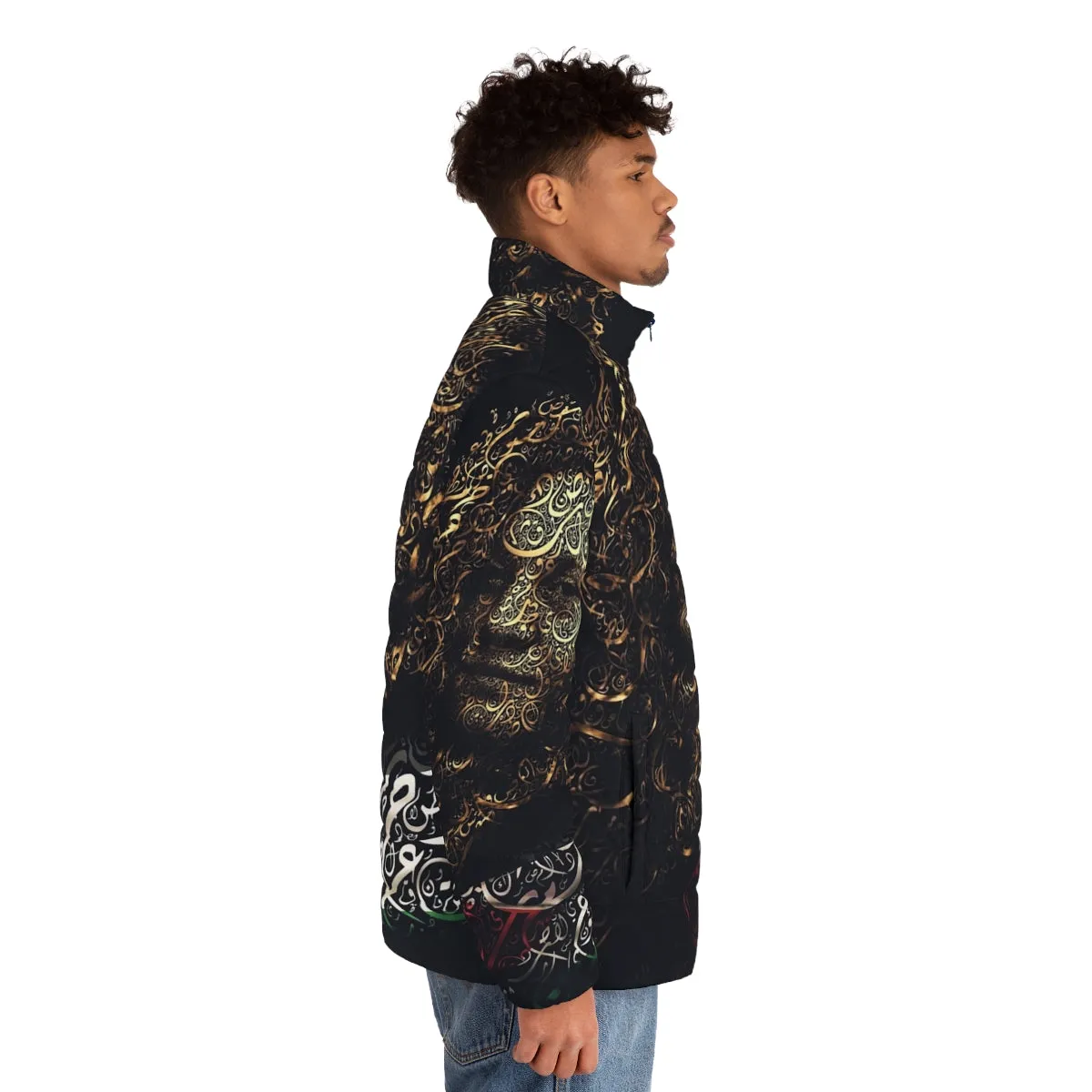 Ahed Tamimi Caligraphy Puffer Jacket - Celebrate Palestinian Heritage and Resistance