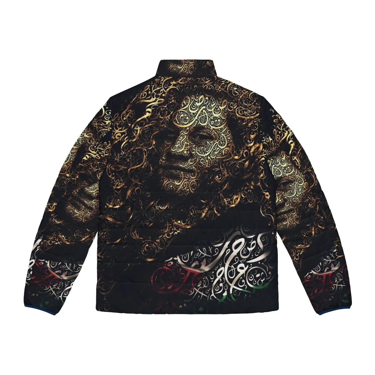 Ahed Tamimi Caligraphy Puffer Jacket - Celebrate Palestinian Heritage and Resistance